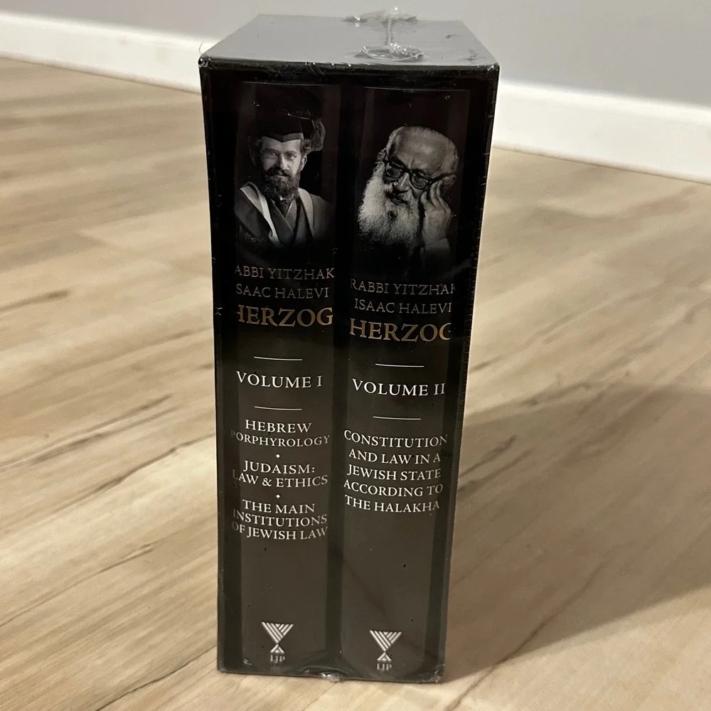 The Collected Works of Rabbi Yitzhak HaLevi Herzog - 2 volume set New Sealed Box